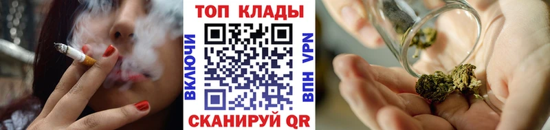 Магазины продажи наркотиков Новоуральск Кокаин Конопля NBOMe ОМГ ОМГ tor Меф A PVP ГАШИШ