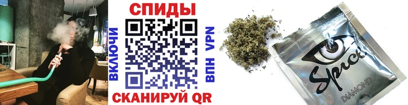 Бутират Butirat  ссылка на мегу онион  Новоуральск 