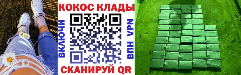 Cocaine 98% купить закладку Новоуральск