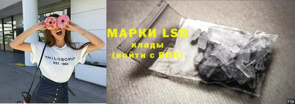 скорость mdpv Аркадак