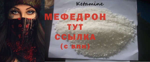 ECSTASY Арсеньев