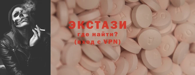 скорость mdpv Аркадак