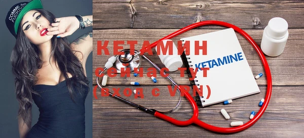 скорость mdpv Аркадак