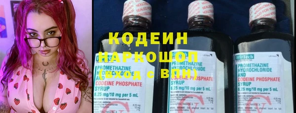ECSTASY Арсеньев