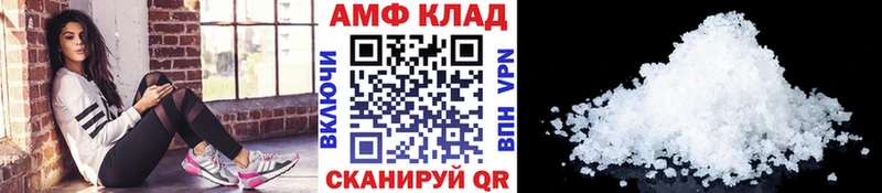 МЕТАМФЕТАМИН мет  Новоуральск 