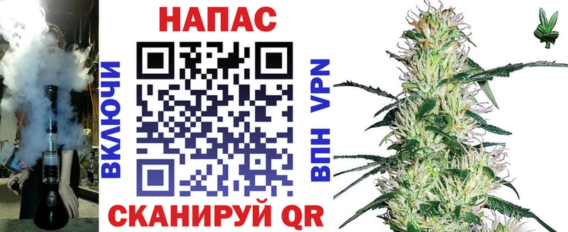 Каннабис White Widow  купить наркоту  Новоуральск 